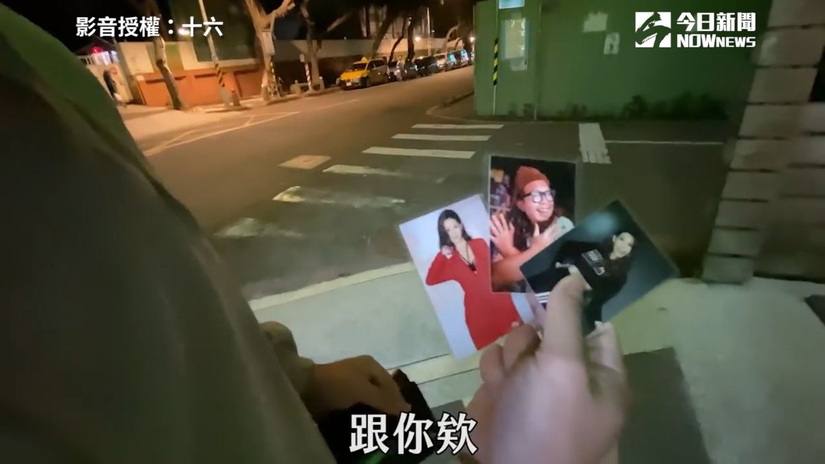 ▲YouTuber「十六」買回自製的明星護貝小卡（圖／十六　授權）