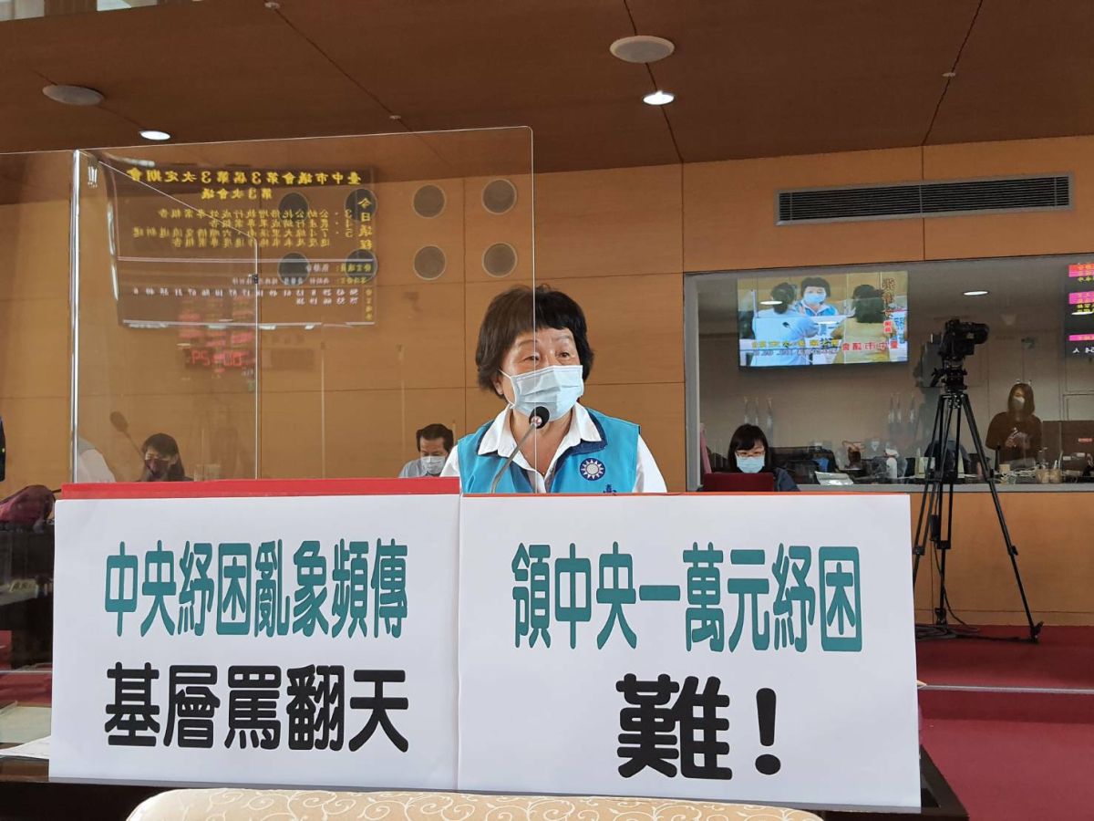 ▲台中市議員張瀞分因轉傳訊息，遭最高法院判決，須賠償駐日代表謝長廷20萬元確定。 (圖／NOWnews資料照)