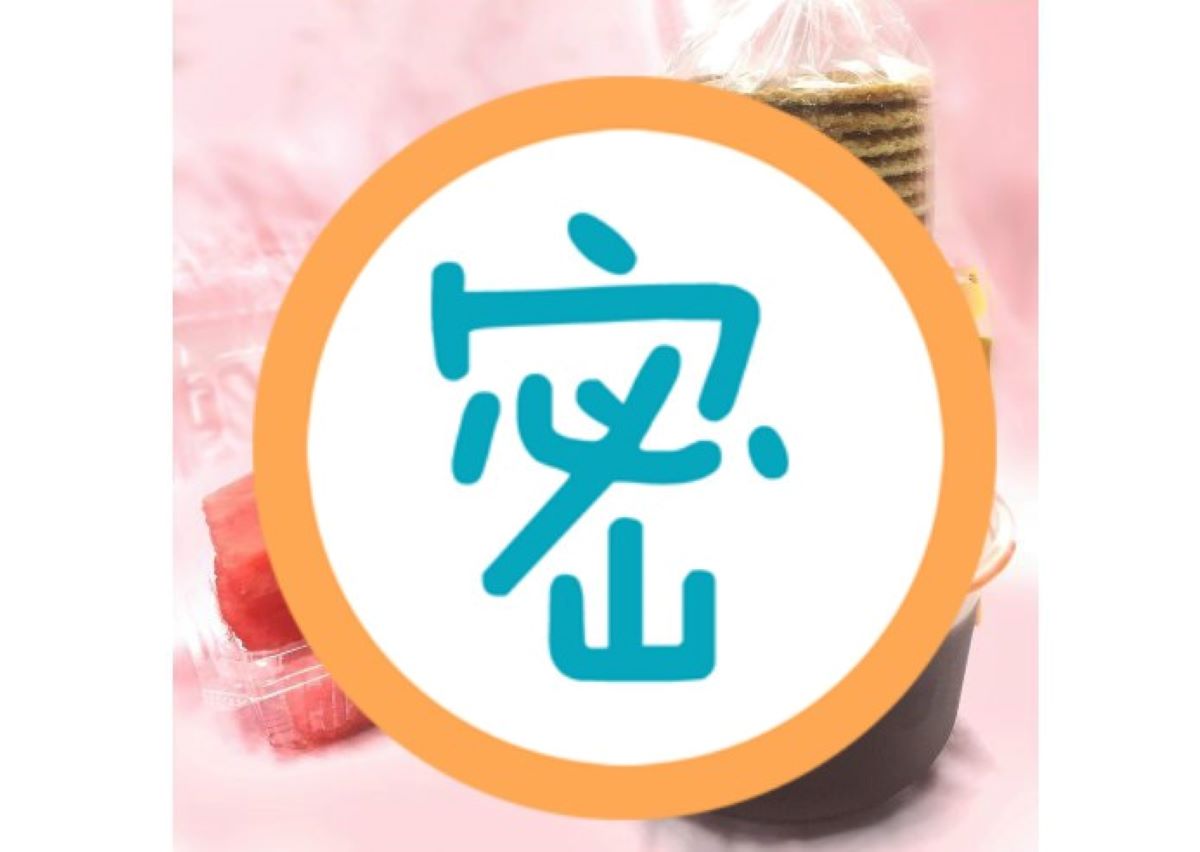 ▲網友收集陳時中部長的零確診業配套餐。（圖／翻攝自 Dcard ）