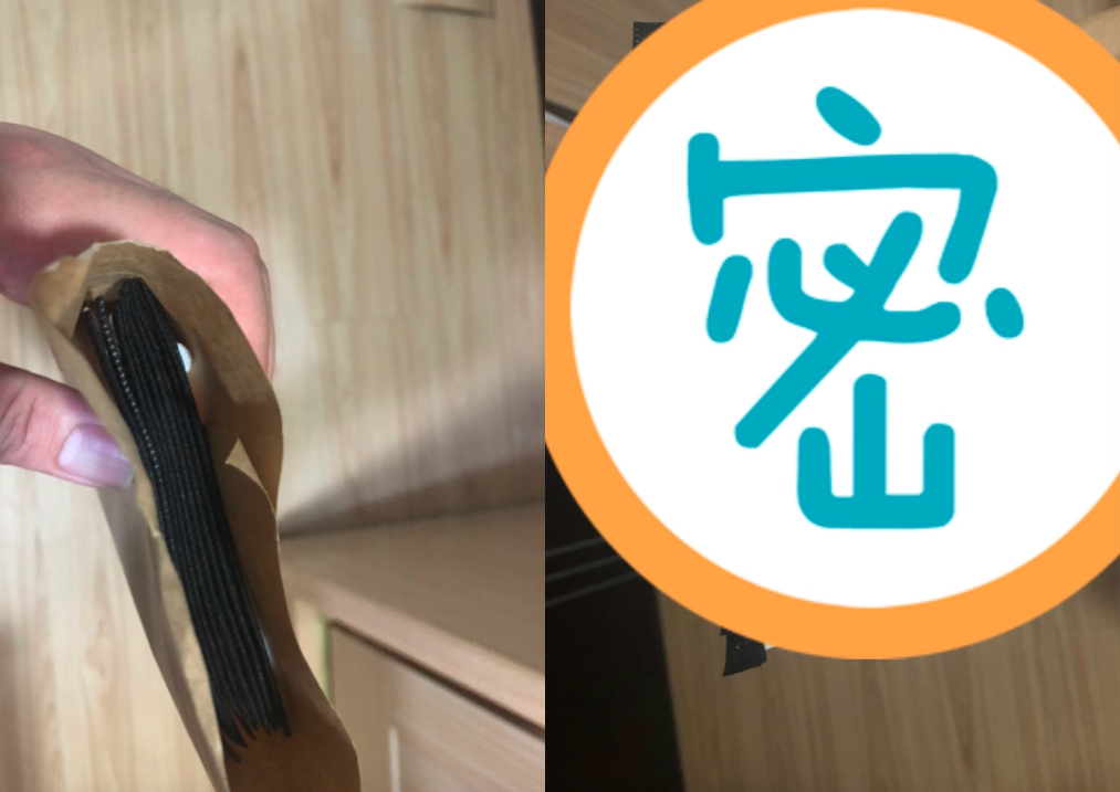 ▲網友分享自己拿到黑色口罩相當開心。（圖／翻攝口罩現貨即時專區）