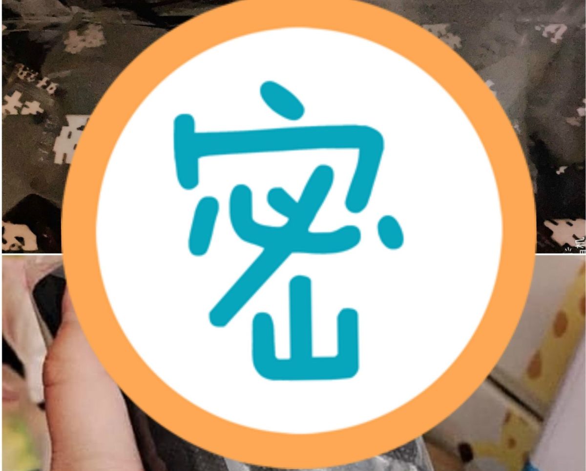 ▲網友分享自己手上特殊花色口罩引來討論。（圖／翻攝自臉書社團 《大量口罩分享交流》）