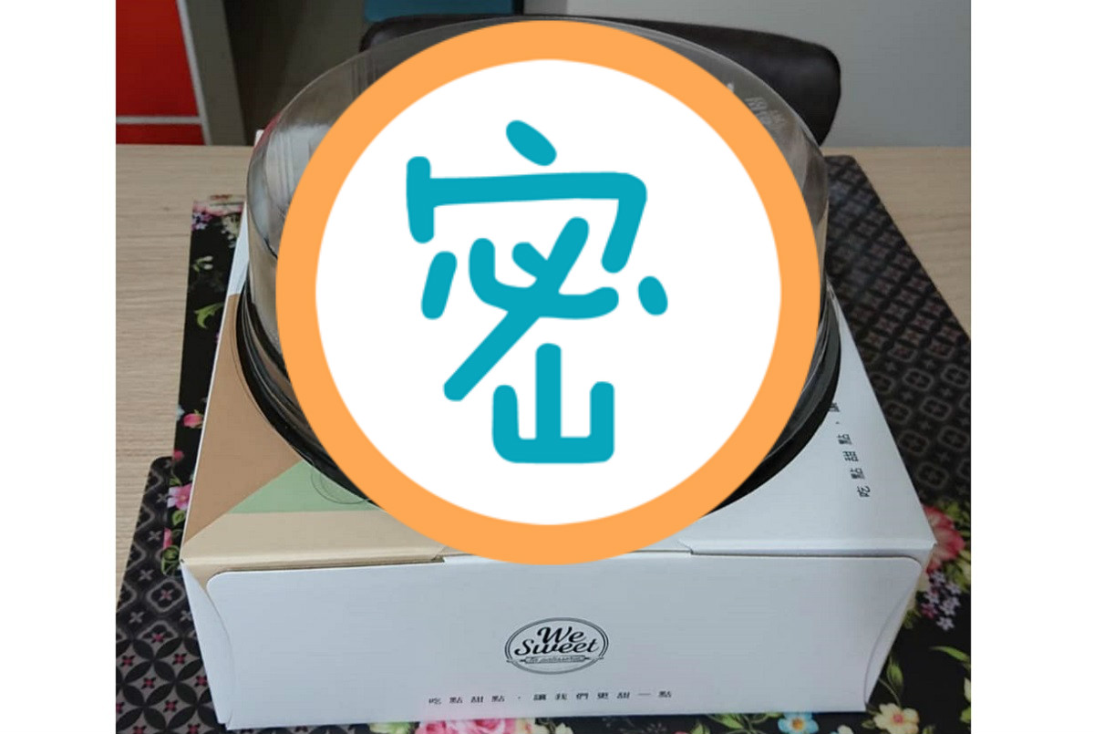 ▲一名女網友在臉書社團分享一款在全聯預購的「芋泥千層蛋糕」，並表示拆封後看見「 1 細節」讓她很驚豔。（圖／翻攝自我愛全聯-好物老實説）