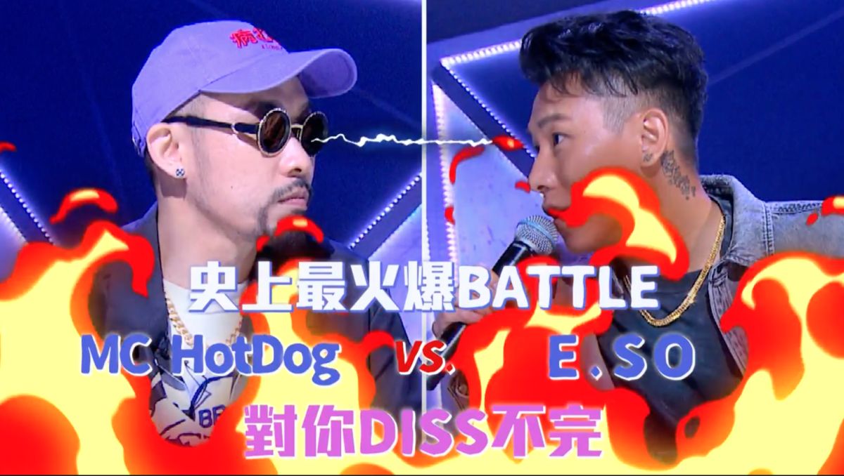 ▲熱狗（左）槓上瘦子。（圖／翻攝《菱格世代DD52》提供影片）