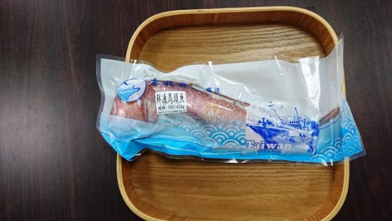 ▲鮮凍宅配馬頭魚,肉質細嫩刺又少,老少咸宜真美味。(圖/新北市農業局提供)