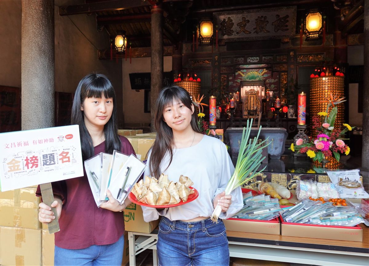 ▲考季來臨，為了讓考生不因疫情影響考試心情，同時兼顧防疫，新北市立圖書館特別準備（圖／市府提供）