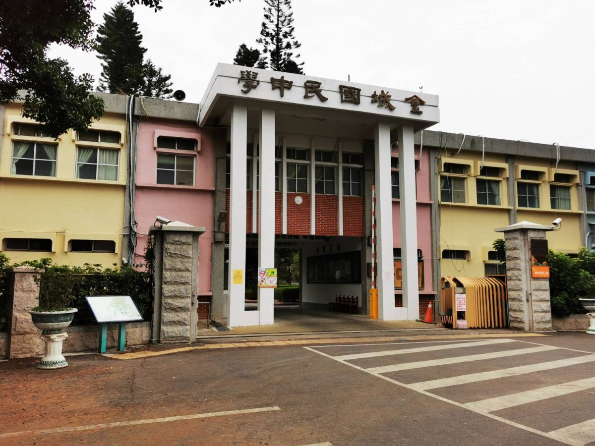 ▲金門109年專門職業及技術人員普通考試，發燒及自主健康管理者將另開設考場應試。（圖／記者蔡若喬攝）