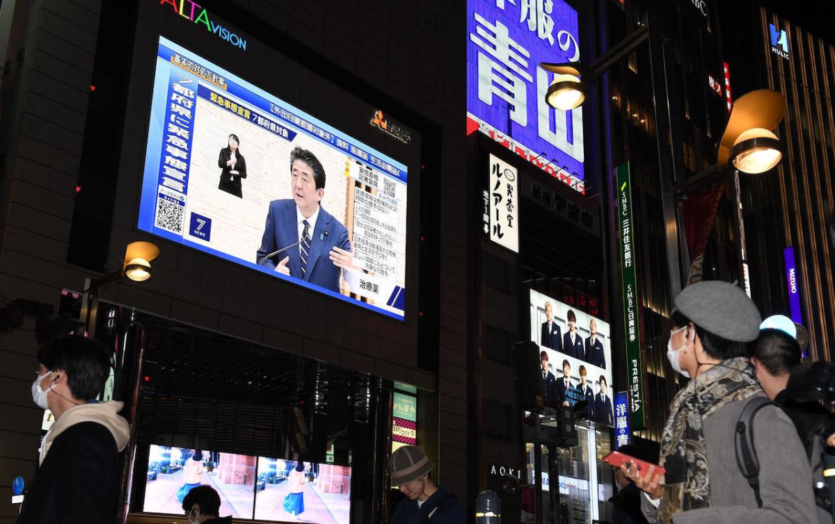 ▲日本延長「緊急事態宣言」至5/31 。（圖／翻攝自 NHK ）