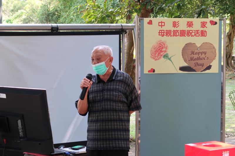 ▲中彰榮家住民於母親節活動中獻唱歌曲(圖/記者陳雅芳攝,2020.05.07)