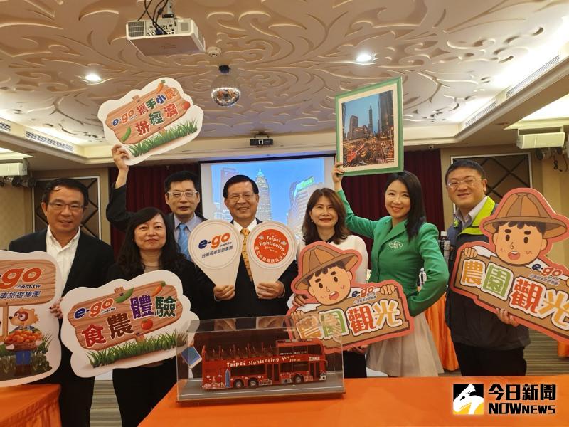 ▲抗疫拼經濟,觀旅業與租車業聯手推出包車遊台灣方案,搶攻母親節商機。(圖/2020.5.7)