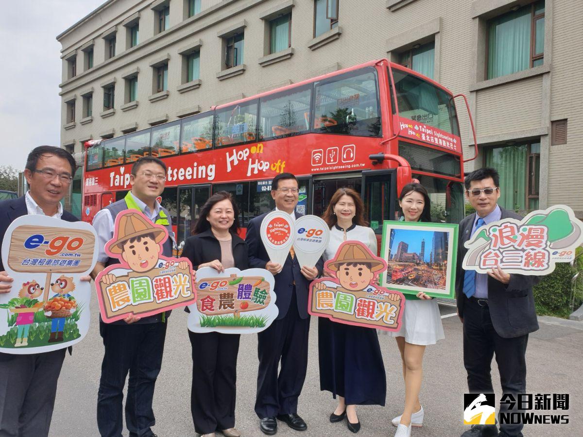 ▲拼觀光，租車集團與觀光業結盟推出南客北送包車方案，搶攻母親節商機。（圖／2020.5.7)