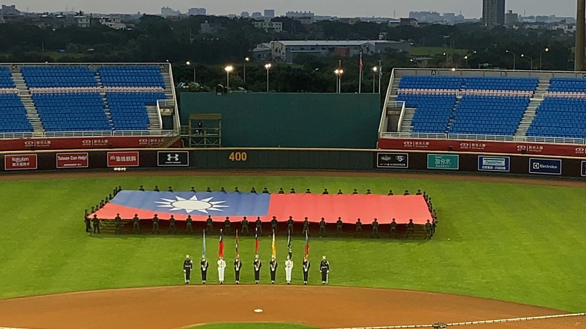 ▲中職開球活動，三軍旗隊及陸軍特戰官兵展護國旗。(圖/軍聞社提供.2020.05.07)