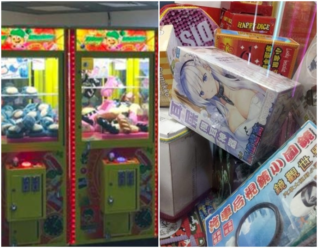 ▲網友開心夾出掏耳神器，沒想到內容物圖文不符。（圖／讀者提供／爆廢公社）