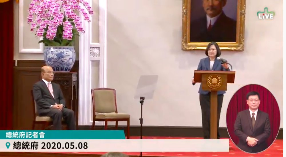 ▲蔡英文宣布蘇貞昌續任行政院長（圖／翻攝自總統府直播）
