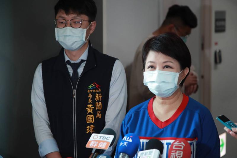 ▲市長盧秀燕表示,全世界第一場開放觀眾進場的職棒比賽,在台中市舉行,代表台灣與台中的疫情緩和。(圖/柳榮俊翻攝2020.5.8)