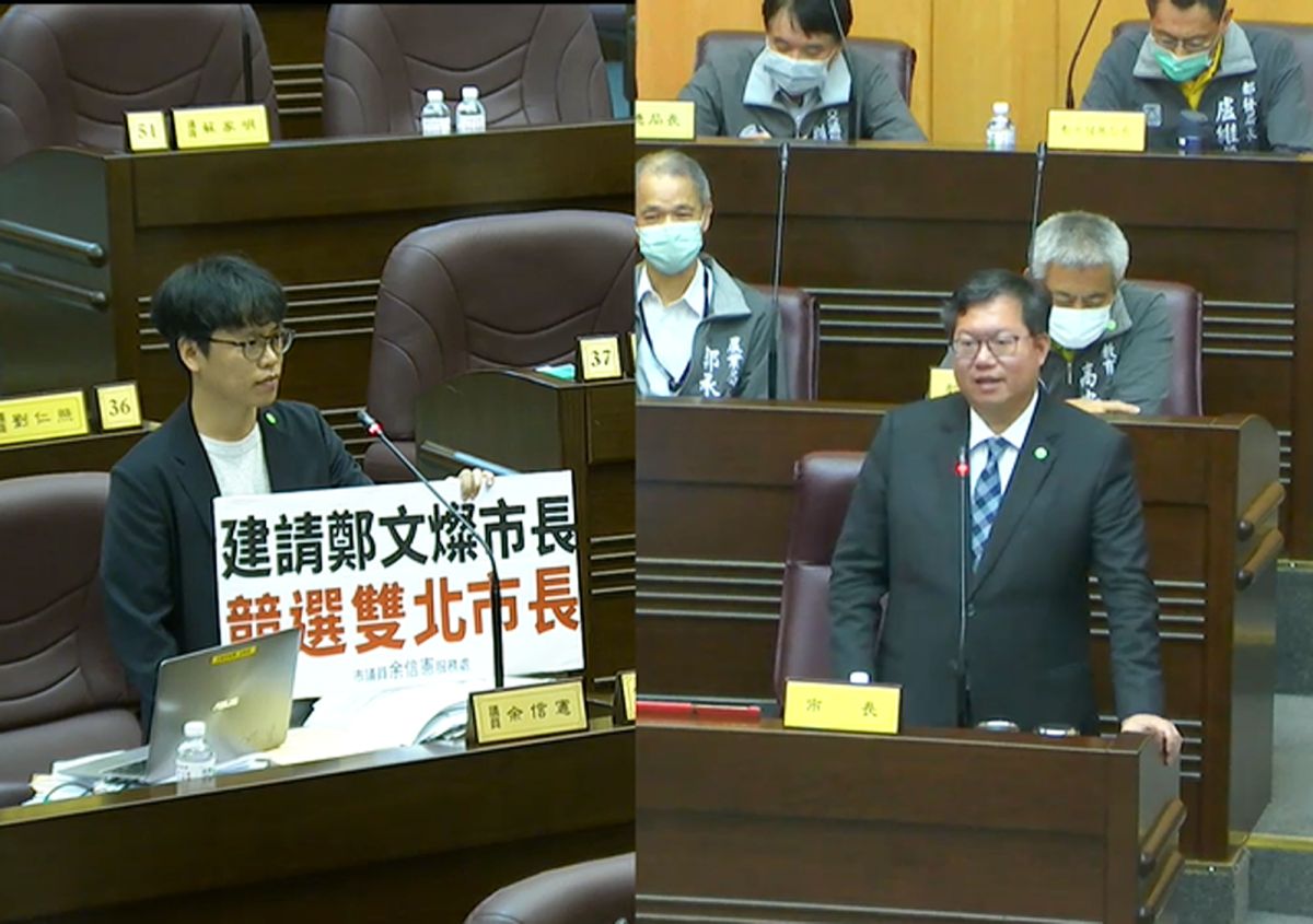 ▲桃園市議員余信憲今天在議會表示，希望桃園市長鄭文燦要選總統之前，先去選雙北市長。（圖／余信憲服務處提供）