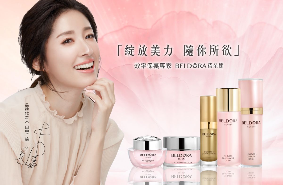 ▲免出門 享受比百貨公司更超值的線上專櫃購物優惠！ 。（圖/公關照片）