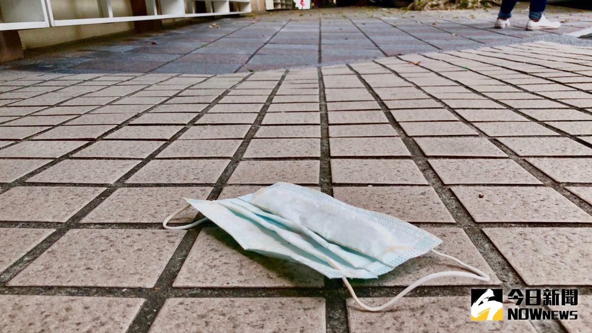 ▲口罩已成為人人必備的防疫物品，但隨意丟棄也成為環境污染隱憂。（圖／記者陳致宇攝）