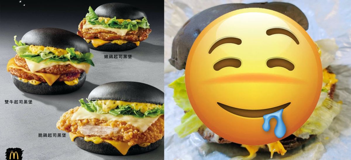 ▲神人級搭配，網友大讚果然暗黑吃法。(圖／翻攝自網路)