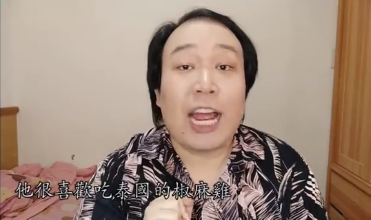 ▲(圖/翻攝臉書)