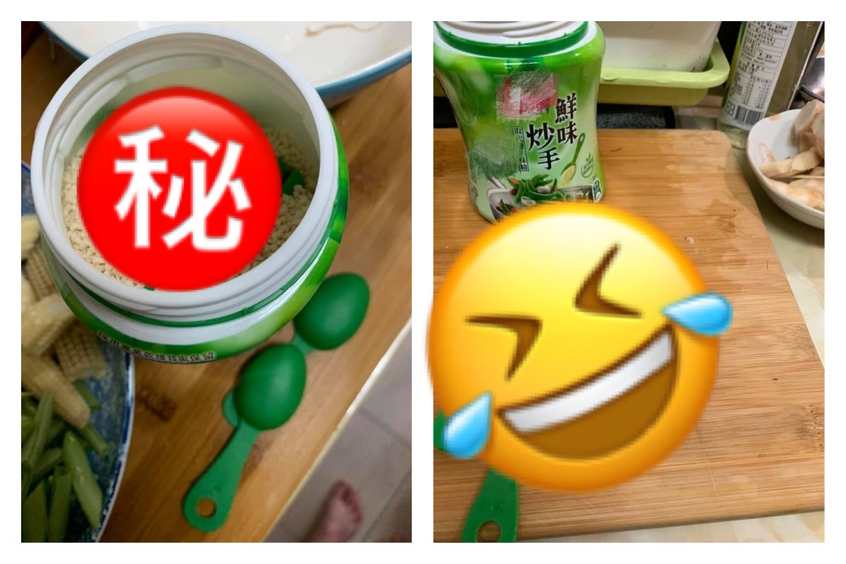 ▲主婦一開「鮮味炒手」畫面扯爆， 1.5 萬人全笑瘋。（圖／翻攝自《爆廢公社》）