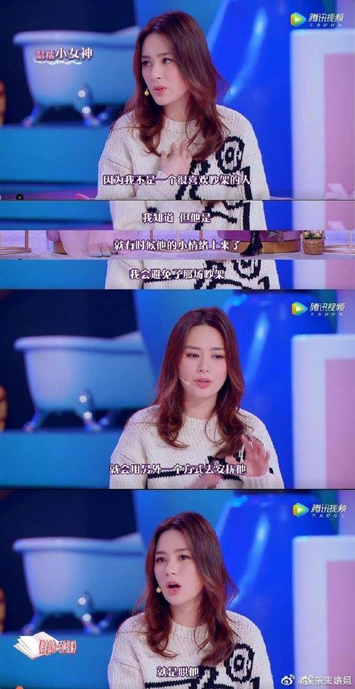 ▲阿嬌坦言和賴弘國個性差異很大。(圖/翻攝騰訊)