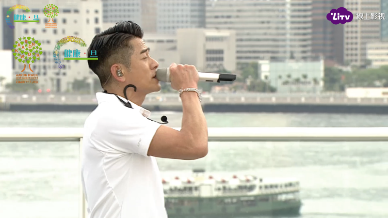▲郭富城舉辦線上慈善演唱會。(圖/LiTV