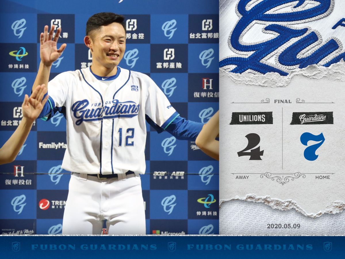 ▲江國豪（富邦悍將提供）