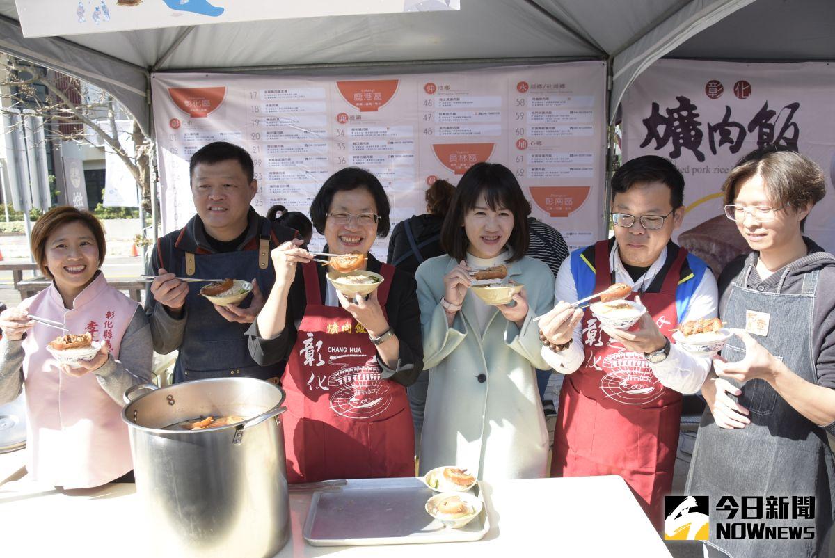 ▲24小時美味不打烊的焢肉飯城市在彰化，縣長王惠美邀請大家來彰化、呷焢肉飯。（圖／記者陳雅芳攝，2020.05.10）