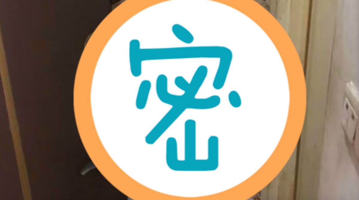 ▲網友分享處理退租的房子。（圖／翻攝爆怨公社）