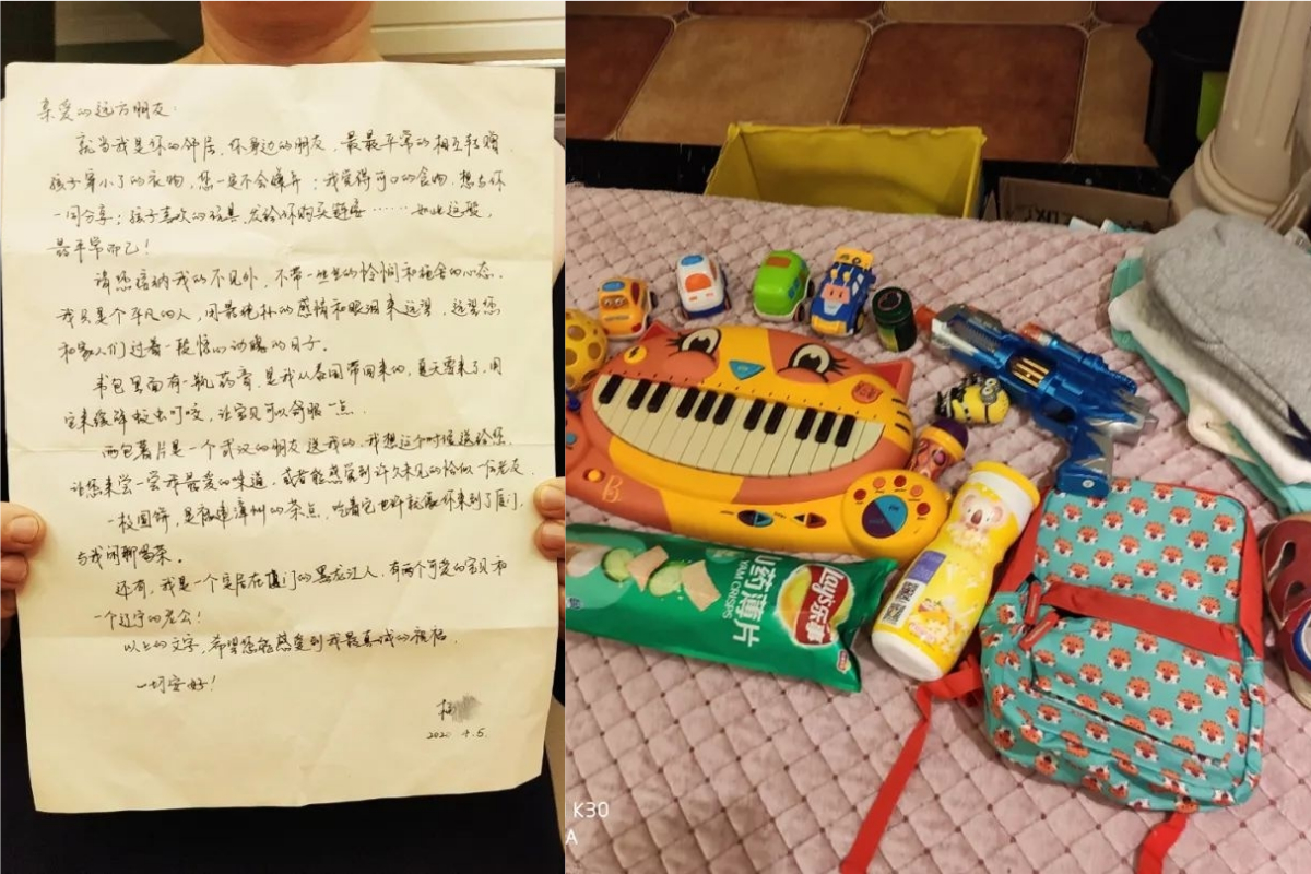 ▲武漢爸爸網購兒子玩具，沒想到收到一堆贈品和手寫信。（合成圖／翻攝人民日報）
