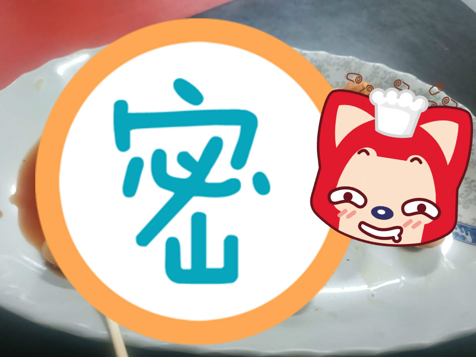 ▲有網友分享自己的必點早餐「小肉球」，掀起討論。（圖／翻攝自爆廢公社二館）