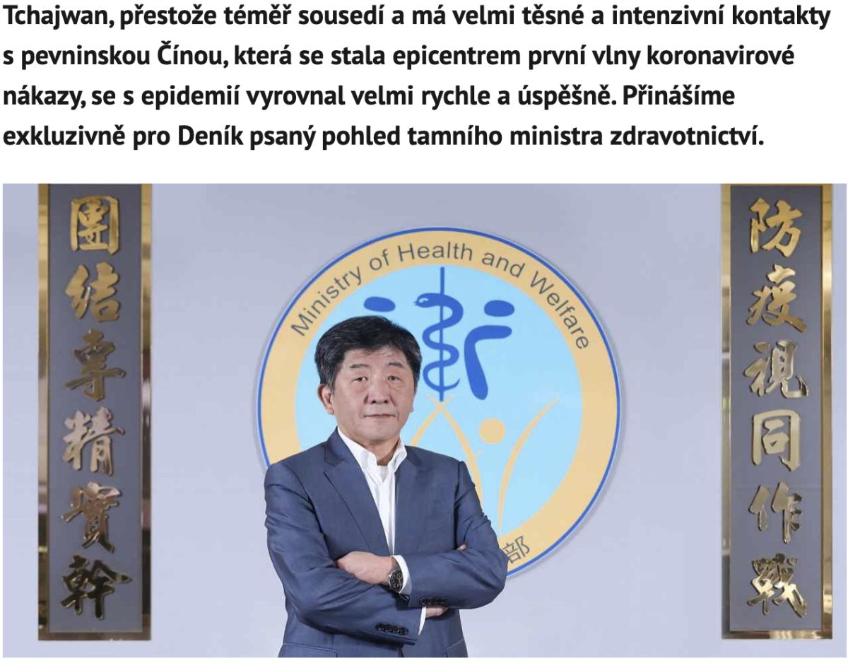 ▲台灣衛福部長陳時中投書捷克媒體「每日新聞」(Deník)（圖／翻攝Deník網站）