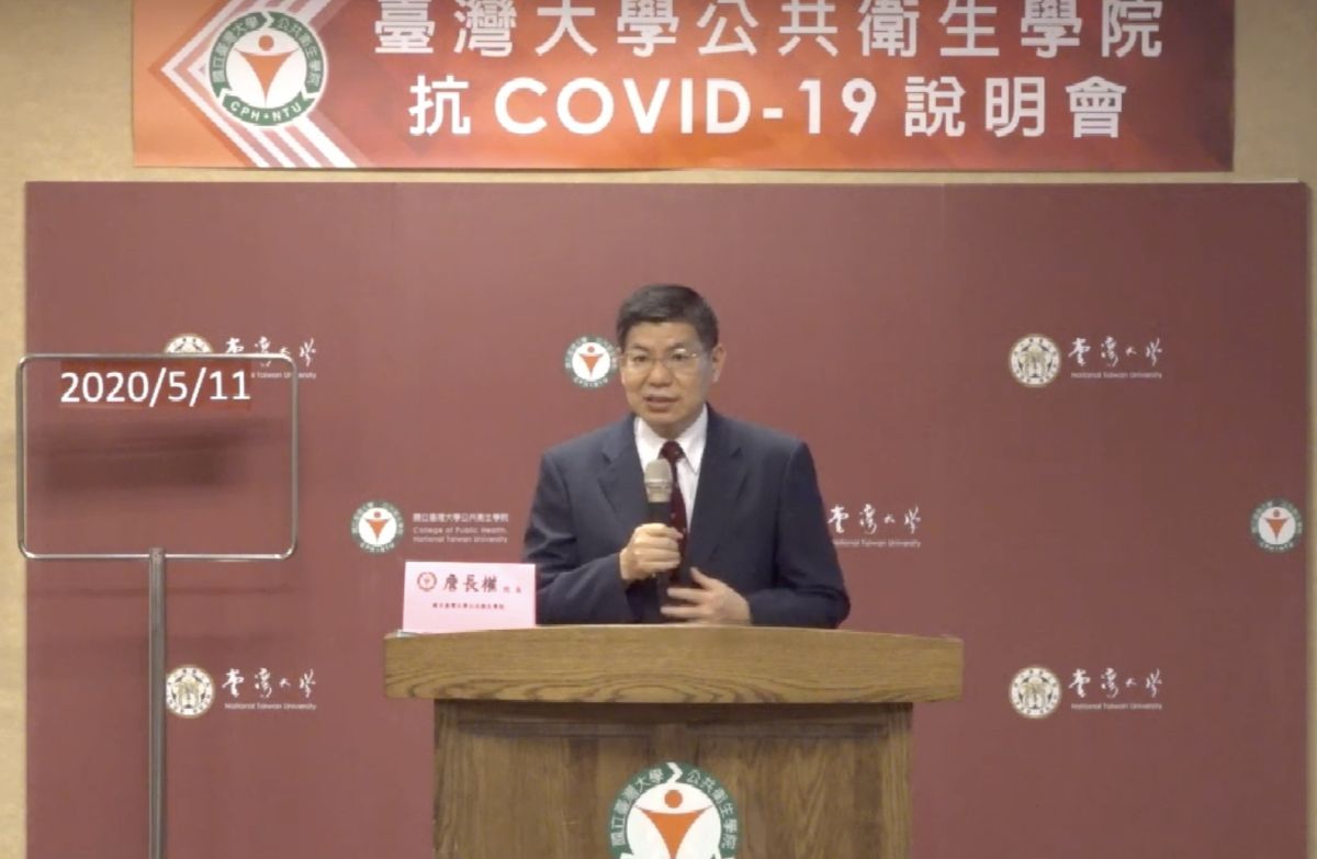 ▲詹長權表示，醫院的收入來自服務量，門診量、住院量下滑，醫院收入減少，就連帶導致醫院工作人員的變動薪資下降。（圖／翻攝自台大公衛學院直播）