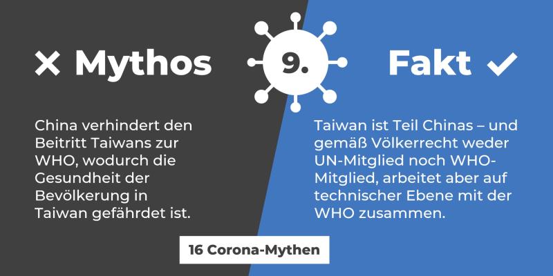 ▲近日中國駐德國大使館透過官方推特表示「台灣是中國的一部份」。(圖/翻攝自推特)