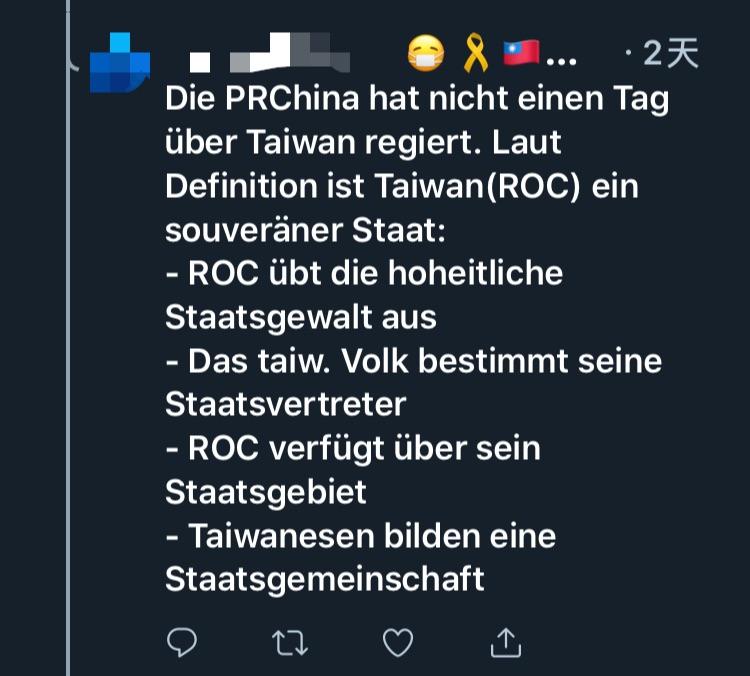 ▲德國網友紛紛站出來力挺台灣，甚至用「中華人民共和國從未統治過台灣一天」