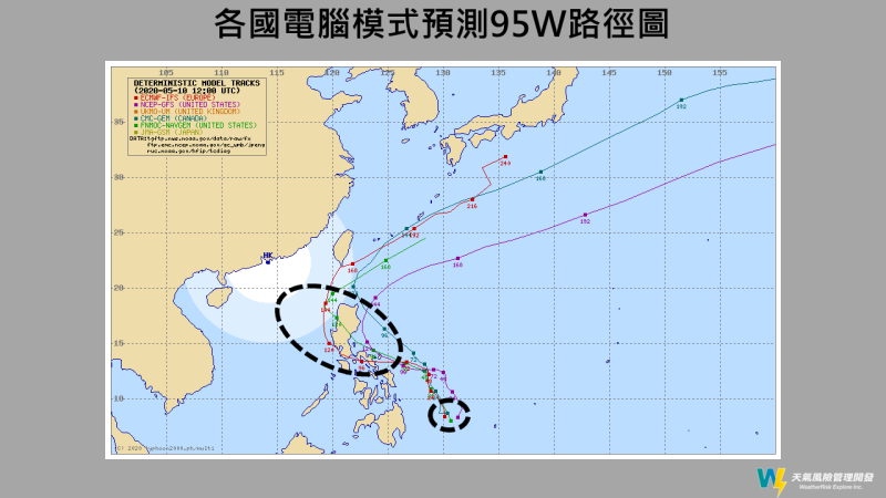 黃蜂颱風將生成？氣象專家曝「時間點」：談路徑還太早
