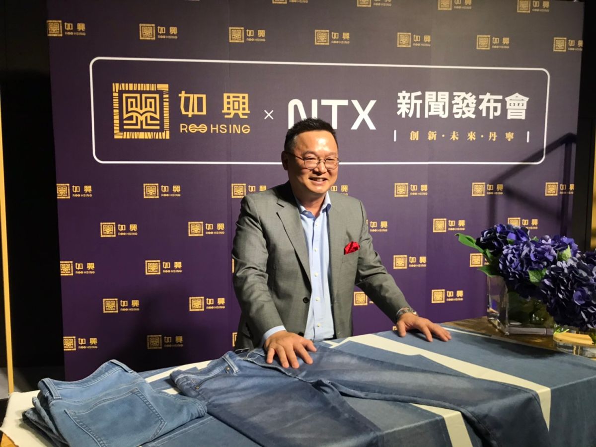 ▲如興集團董事長陳仕修遭北院裁定沒收500萬元保證金並發布通緝。（圖／NOWnews資料照）