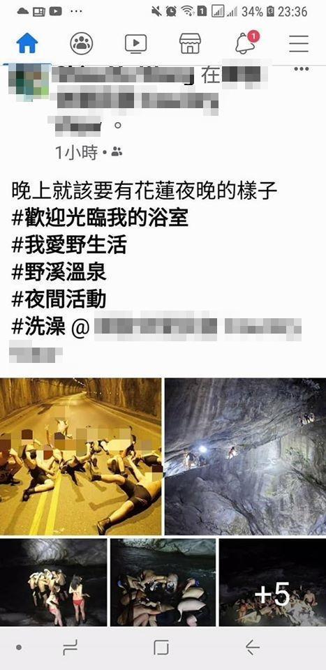 ▲花蓮的民宿老闆帶旅客夜衝太魯閣秘境還打卡。(圖/翻攝爆料公社二館)