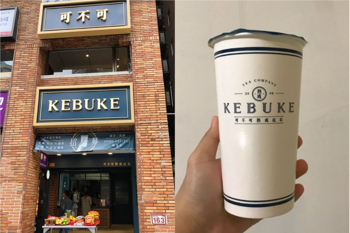 ▲先前有一名女大生疑惑「可不可熟成紅茶」的飲料杯特別重，而引起討論。（圖／翻攝可不可熟成紅茶南京三民店臉書、 Dcard ）