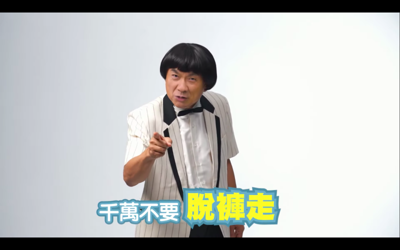 ▲謝金晶(左)、謝順福砸重金讓豬哥亮重現。(圖/豪記唱片提供)