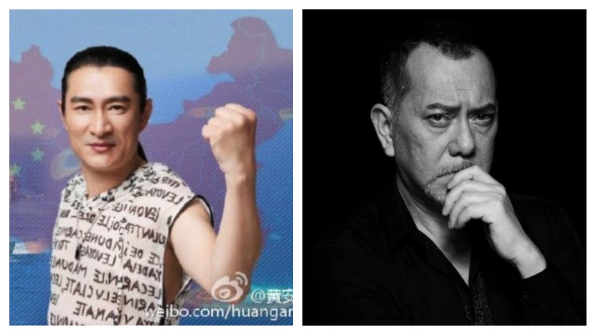 ▲黃秋生今透露「準備入籍台灣」，黃安以三個字表達憤怒。（圖／翻攝自微博）