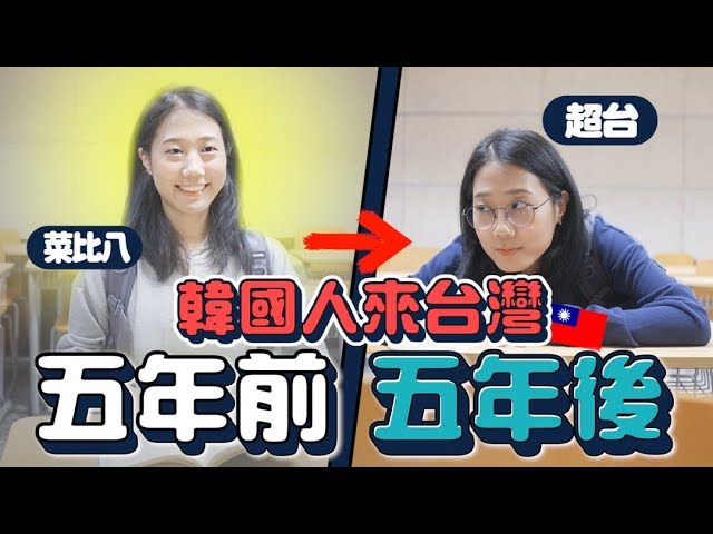 ▲來自韓國的影音創作者金針菇的影片。（圖／翻攝自影片）