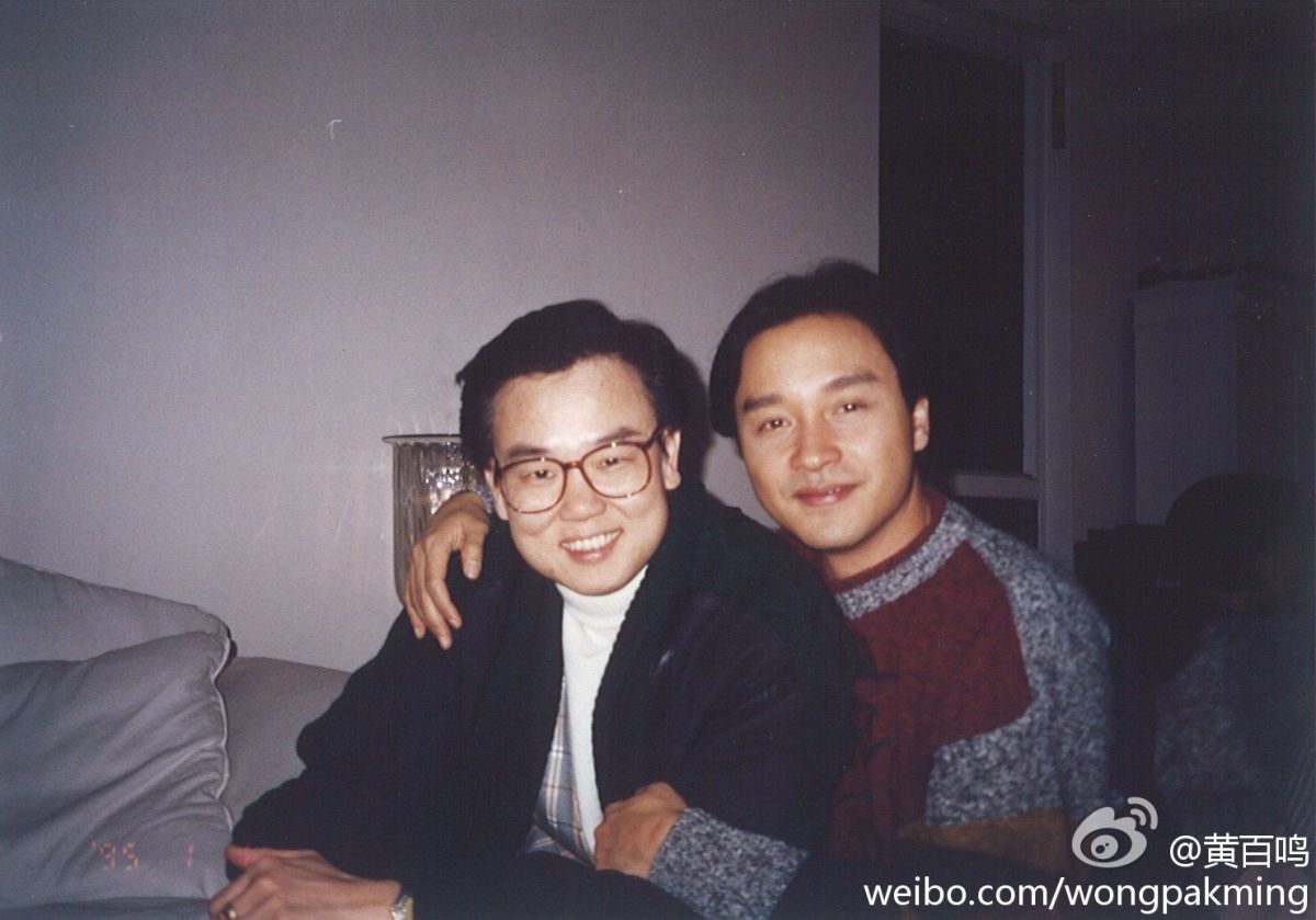 ▲黃百鳴（左）稱讚張國榮與林青霞的激情橋段。（圖／黃百鳴微博）
