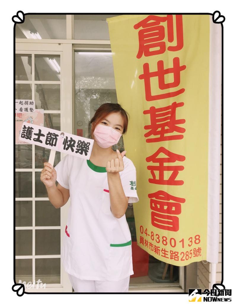 ▲彰化分會的到宅護理師邱孟柔擔任創世護理師已有7年,分享工作時她覺得最重要的觀念。(圖/記者陳雅芳攝,2020.05.12)
