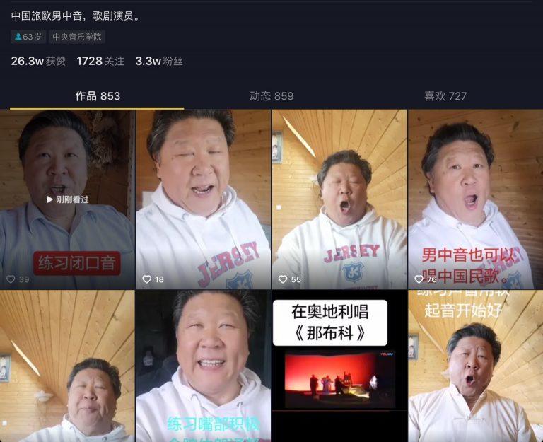 ▲(圖/翻攝自網路)