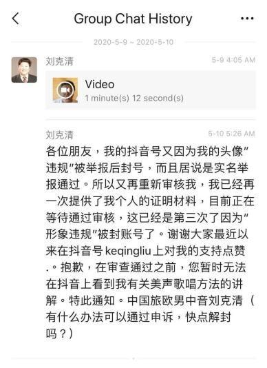 ▲(圖/翻攝自網路)
