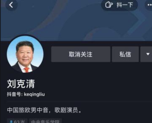 ▲(圖/翻攝自網路)