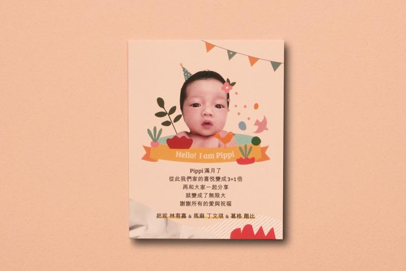 ▲林宥嘉二寶Pippi萌樣曝光。(圖/but.(we