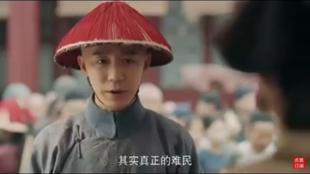 ▲《延禧攻略》點出真假紓困民眾 。（圖／爆廢公社臉書） 