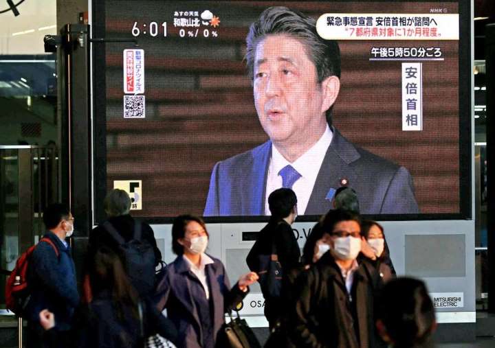 ▲日本政府4月對 7 行政區發布緊急事態宣言，後擴大至全國。（圖／翻攝自《產經新聞》）